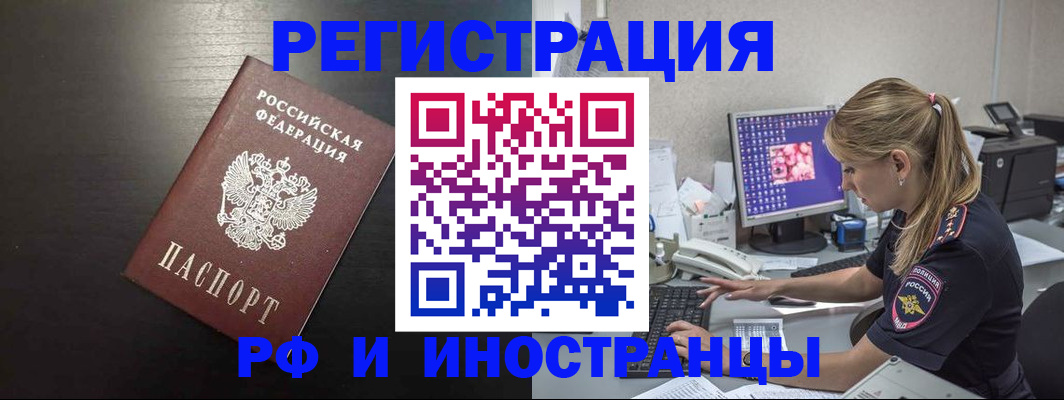 форма 3 в Лакинске